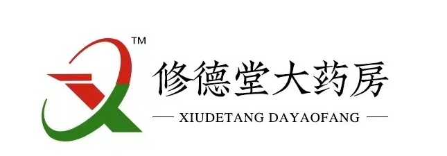 潍坊修德堂大药房连锁有限公司logo - 专业医药销售服务商
